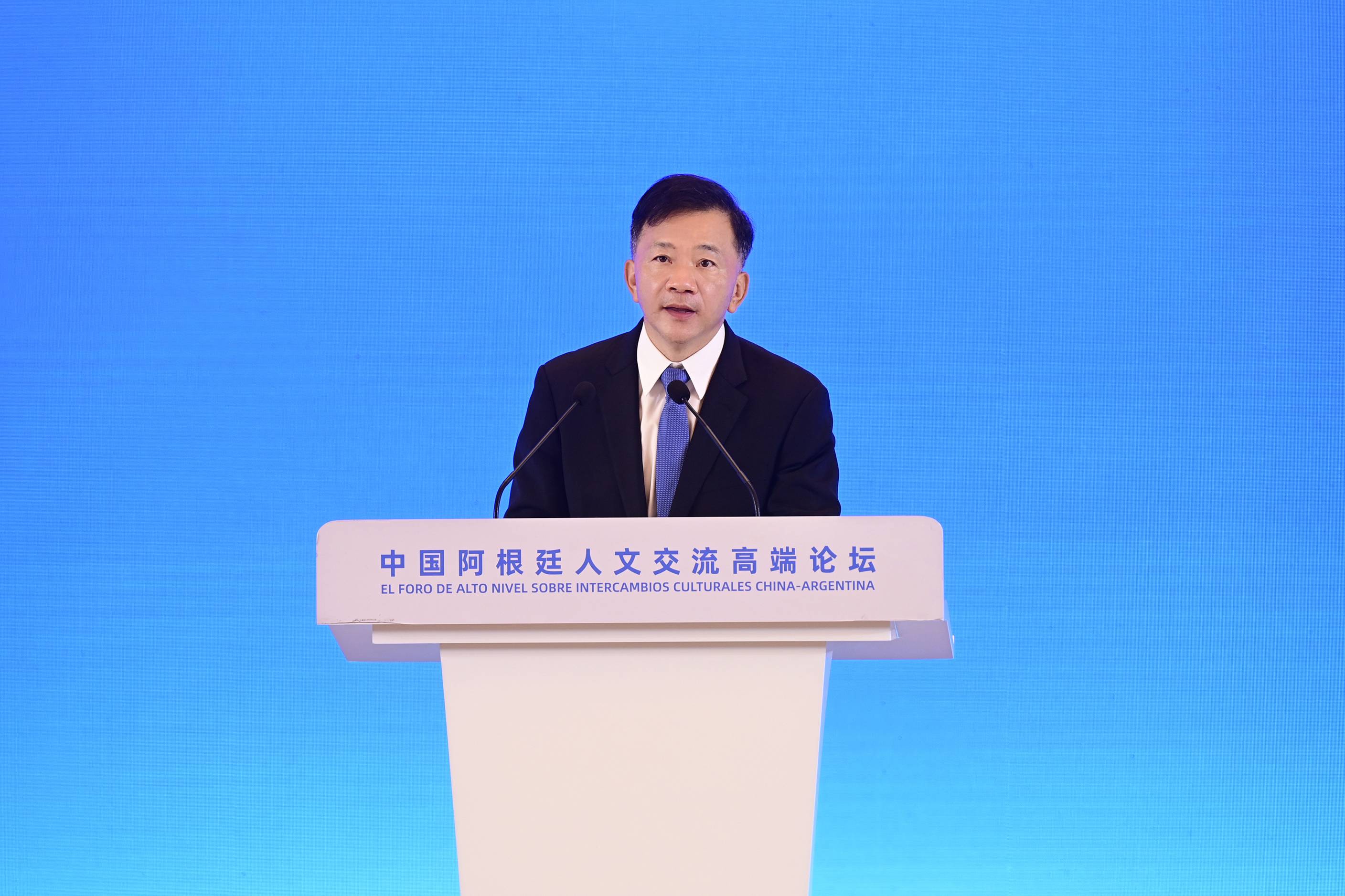 △中宣部副部长、中央广播电视总台台长兼总编辑慎海雄 中国外交部部长助理华春莹表示