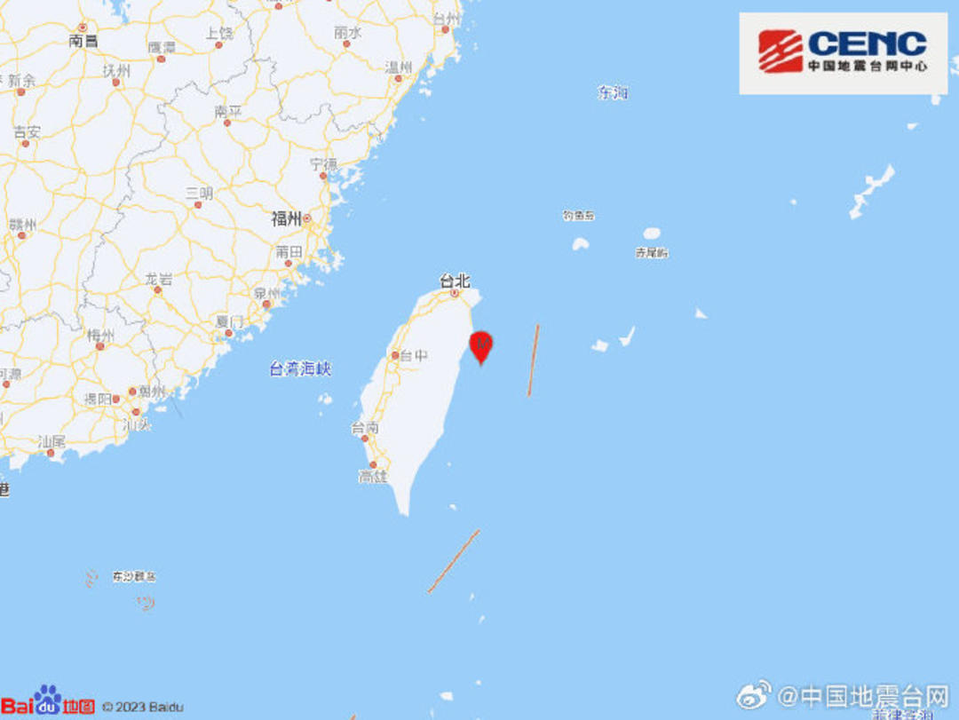 台湾花莲县海域发生4.0级地震，震源深度19千米
