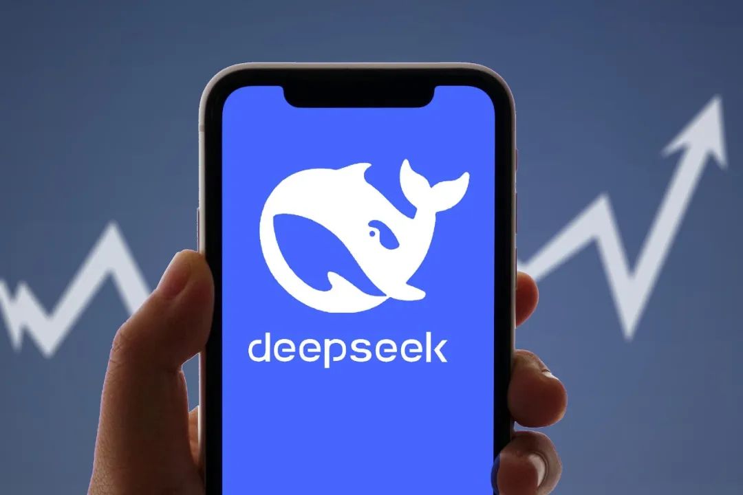 “AI公务员”AI搜索引擎来了！人类“饭碗”不保？Deepseek这样说