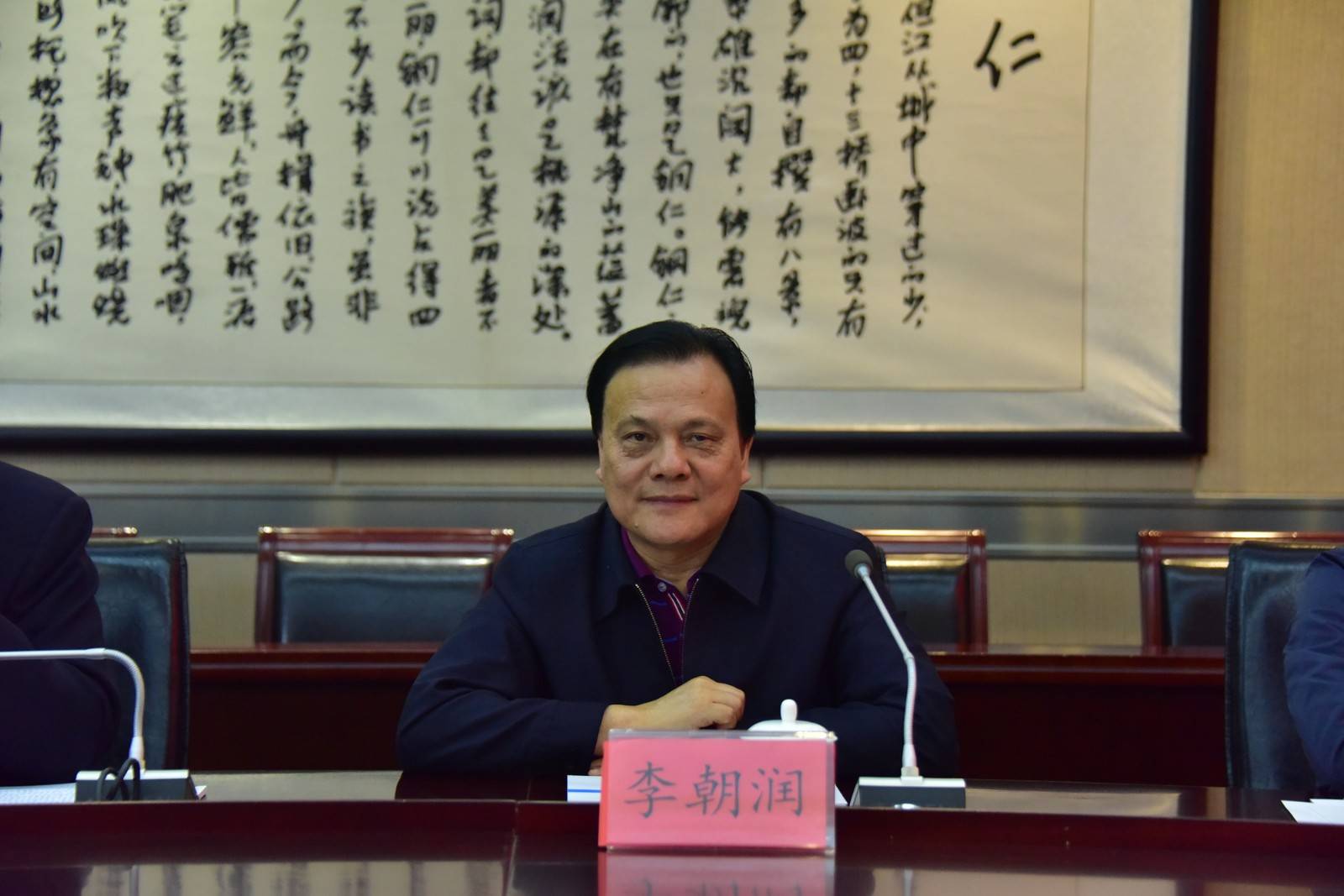 全国著名诗人在贵州铜仁采风,聚焦精准扶贫 诗思泉涌