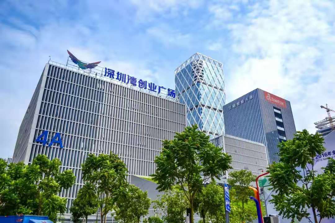 (图为深圳湾创新广场.图片来自于视觉中国)