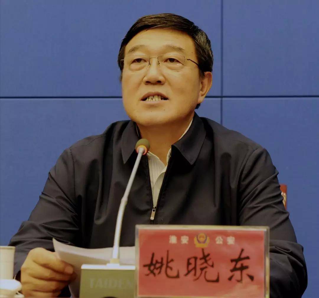 周达清被提名为淮安市人民政府副市长,市公安局局长,督察长人选