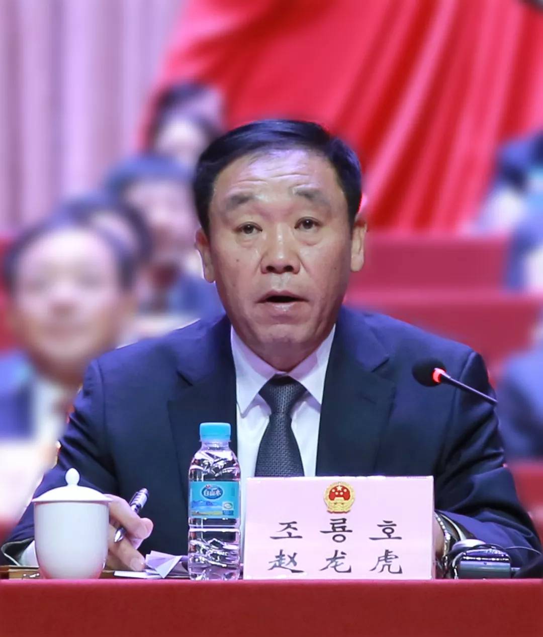 吉林省纪委监委对延边朝鲜族自治州人大常委会原党组书记,主任赵龙虎