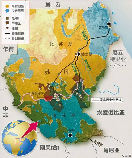 苏丹军方一架运输机坠毁18人死亡 包括4名儿童