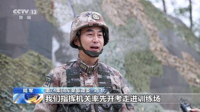 从陆航战机到"深海利剑"!各地新年开训气势如虹