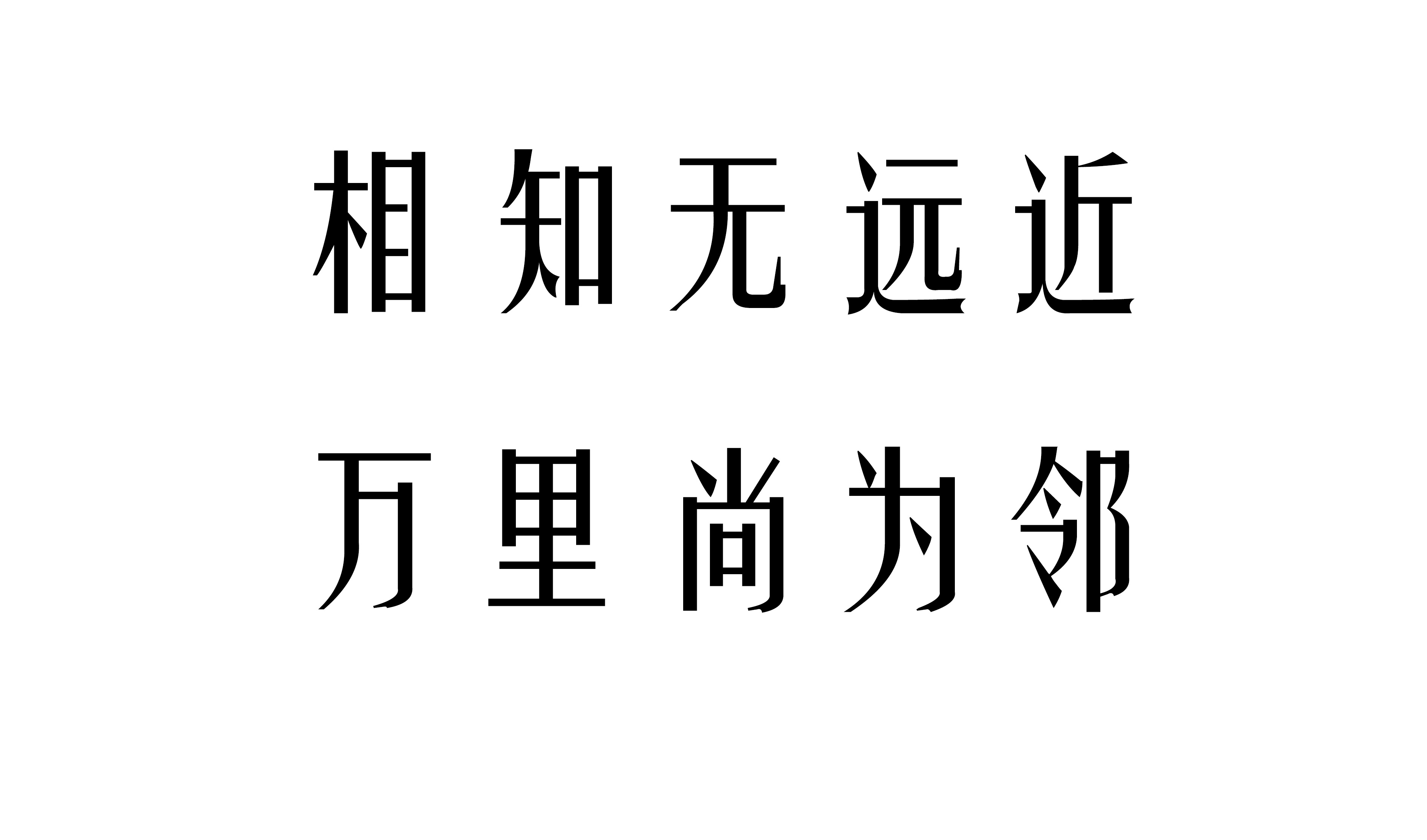 履き心地◎ 中国 古錫 漢詩花刻 執壷 水注 在銘 M R4934 | climathon.pl