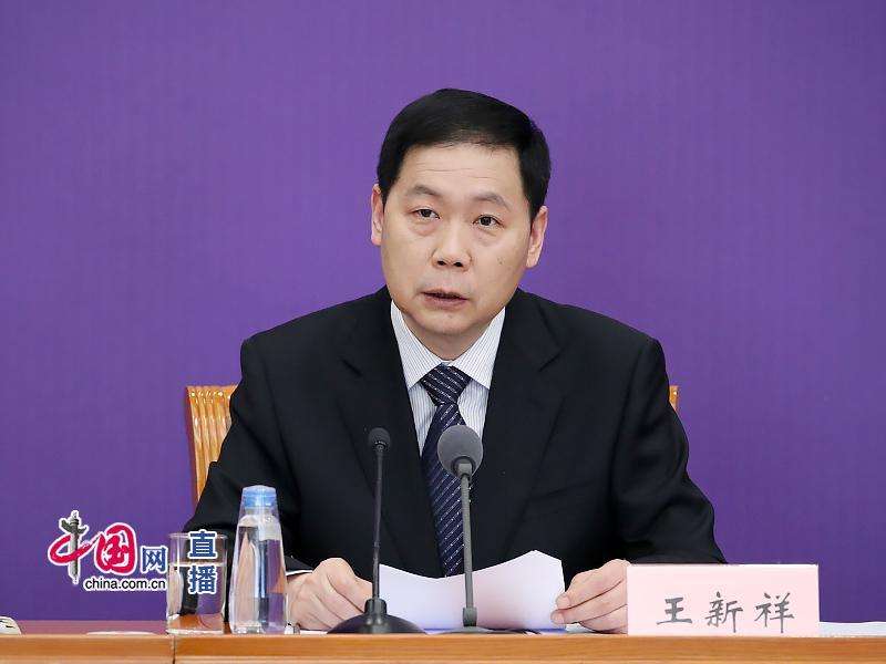 财政部社会保障司副司长王新祥