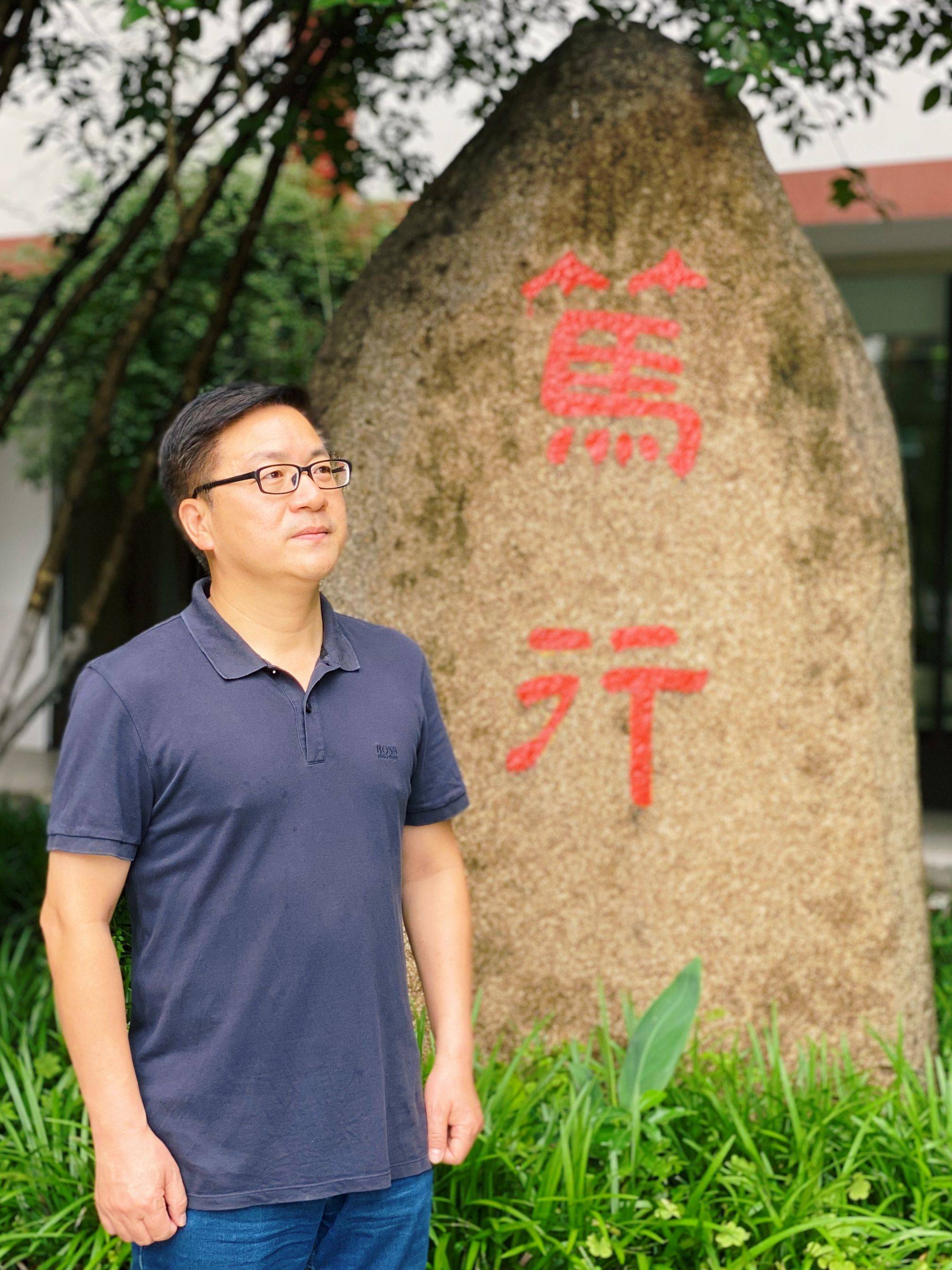 南京市第二十七高级中学:人文荟萃地 潜心读书处