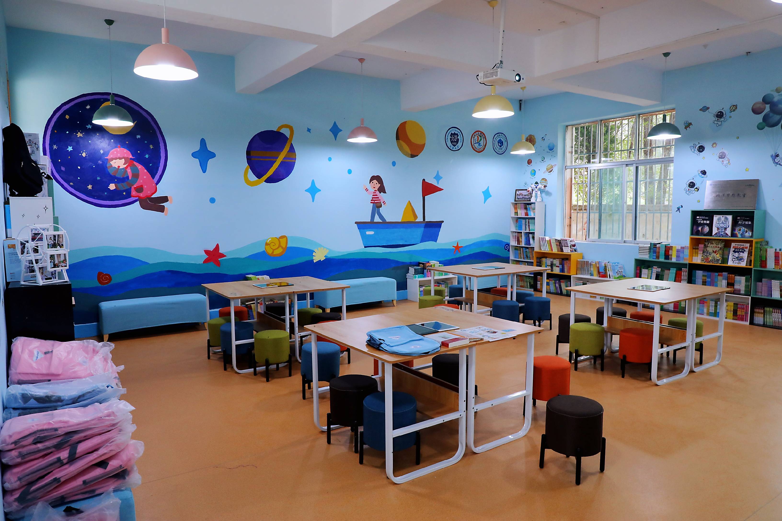 带孩子走出大山,天津大学第100间梦想教室落地甘肃宕昌