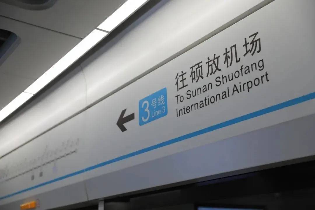 最近,无锡很"忙"
