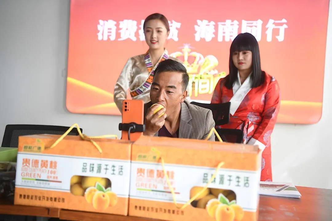 走青海对口援建十周年苏青一家亲画卷描绘了些什么