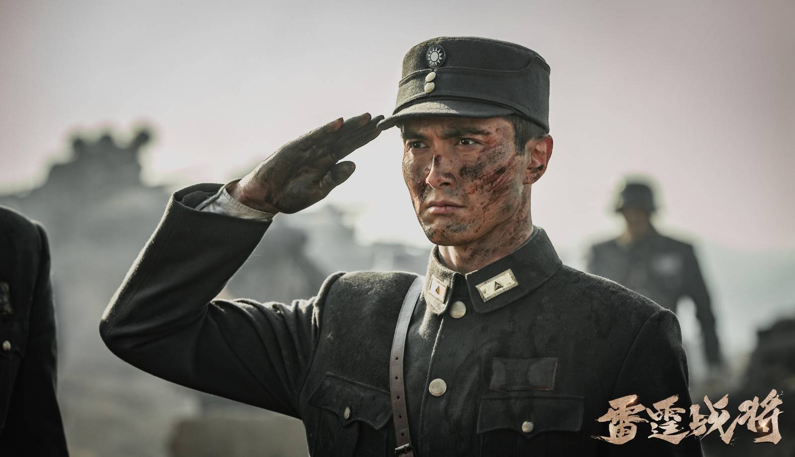 雷霆战将定档11月3日谱写青春英雄赞歌