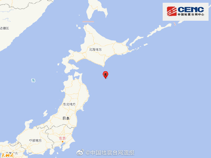 日本本州東岸遠海發生5.5級地震,震源深度30千米