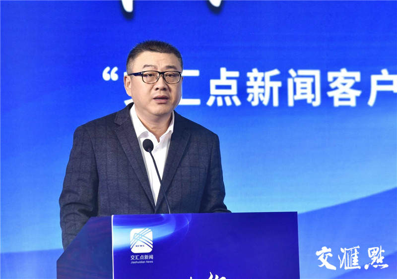 江苏省委宣传部副部长,省政府新闻办主任杨力群致辞