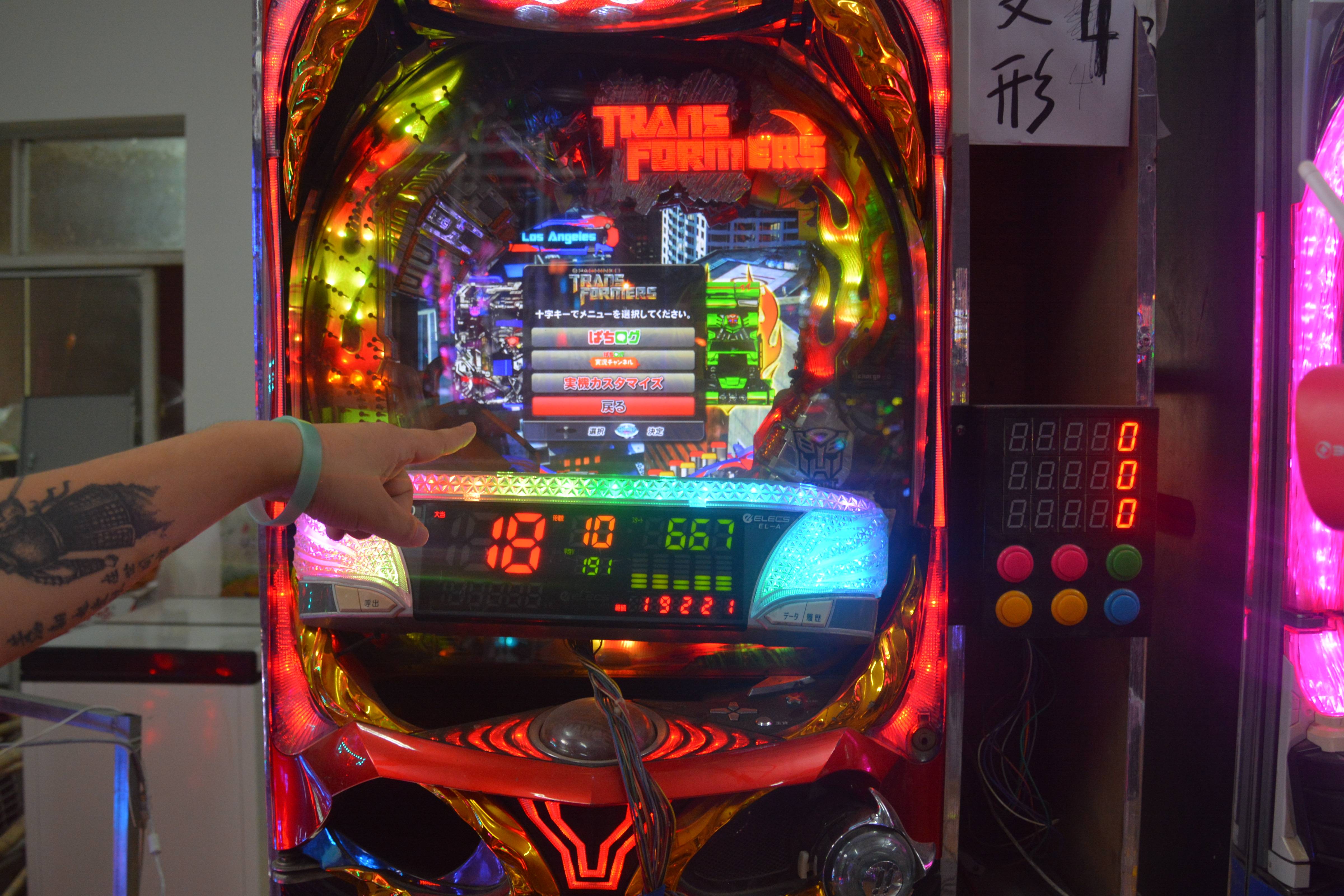 摄像头直播境外赌博机,上海警方"连锅端"跨境赌博犯罪团伙