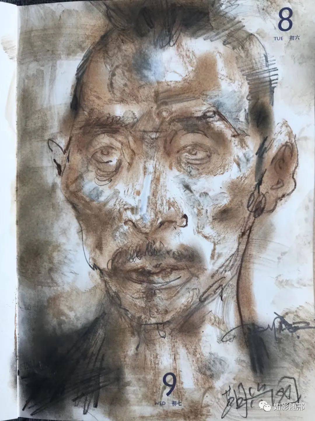 邢健健 "从冬日奔向暖阳"——邢健健 「日常涂抹簿」