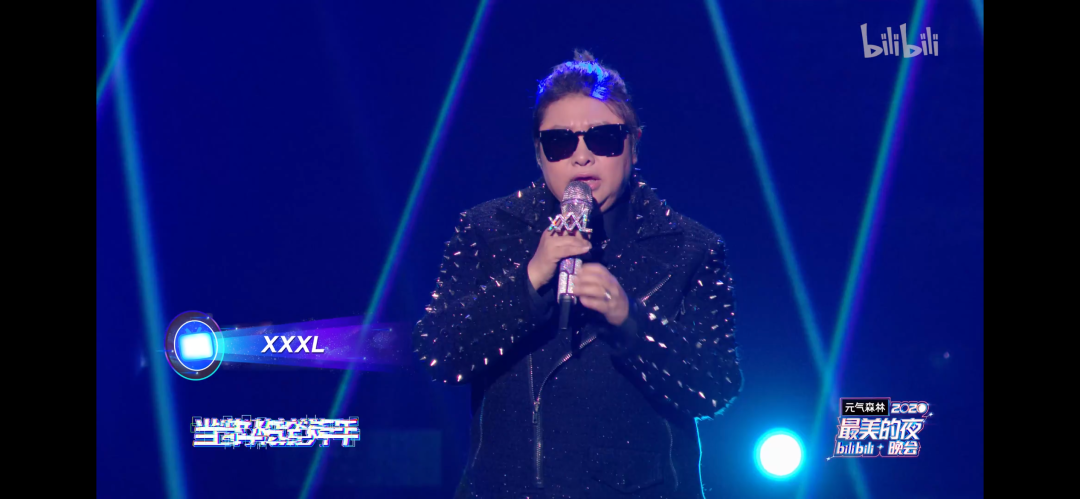 由晚会音乐总监赵兆,民乐演奏家吴彤以及百人交响乐团演奏的《万物笙