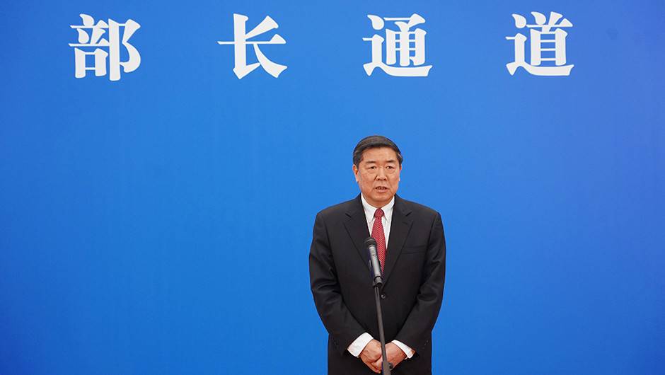 国家发展改革委主任何立峰回应今年和十四五时期经济社会发展关切