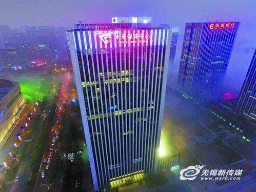 2020全国传媒经营工作总结表彰大会举行无锡日报报业集团获多项大奖