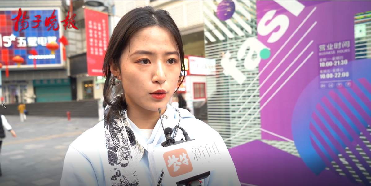 一女子aa制吃饭为精准付款而列方程式 你怎么看