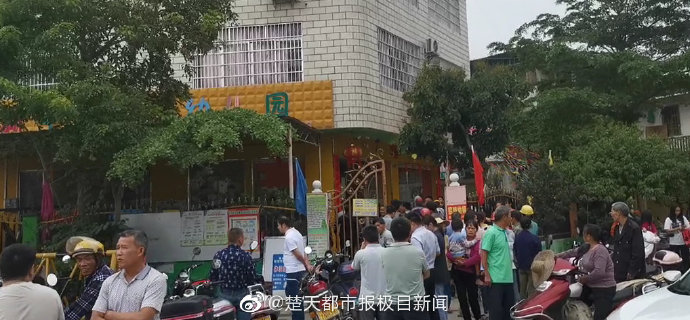 广西北流市新丰镇一健乐幼儿园发生一起伤害事件 18人受伤