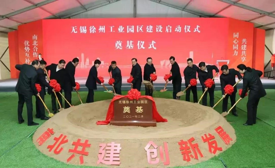 7大亮点 揭秘徐州东区和平公馆火爆背后的价值秘密!