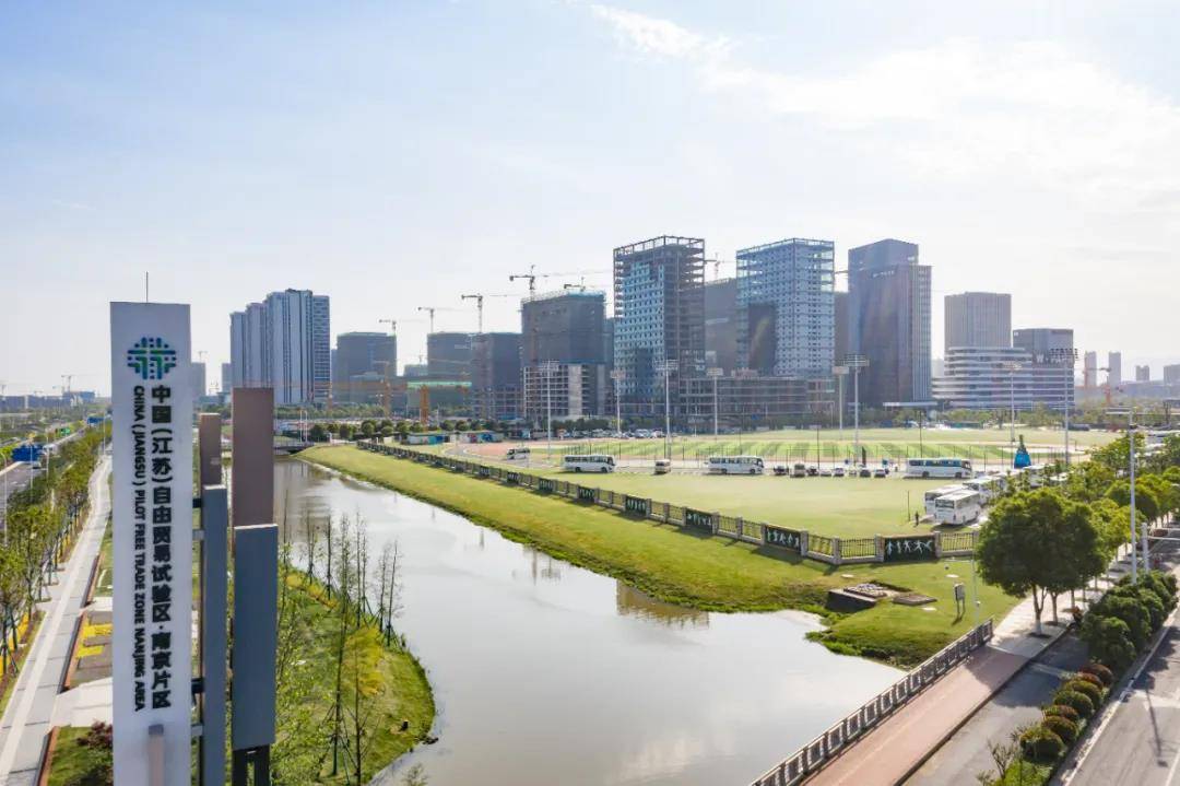 江北新区:扛起国家使命,打造江苏创新策源地,引领区和重要增长极