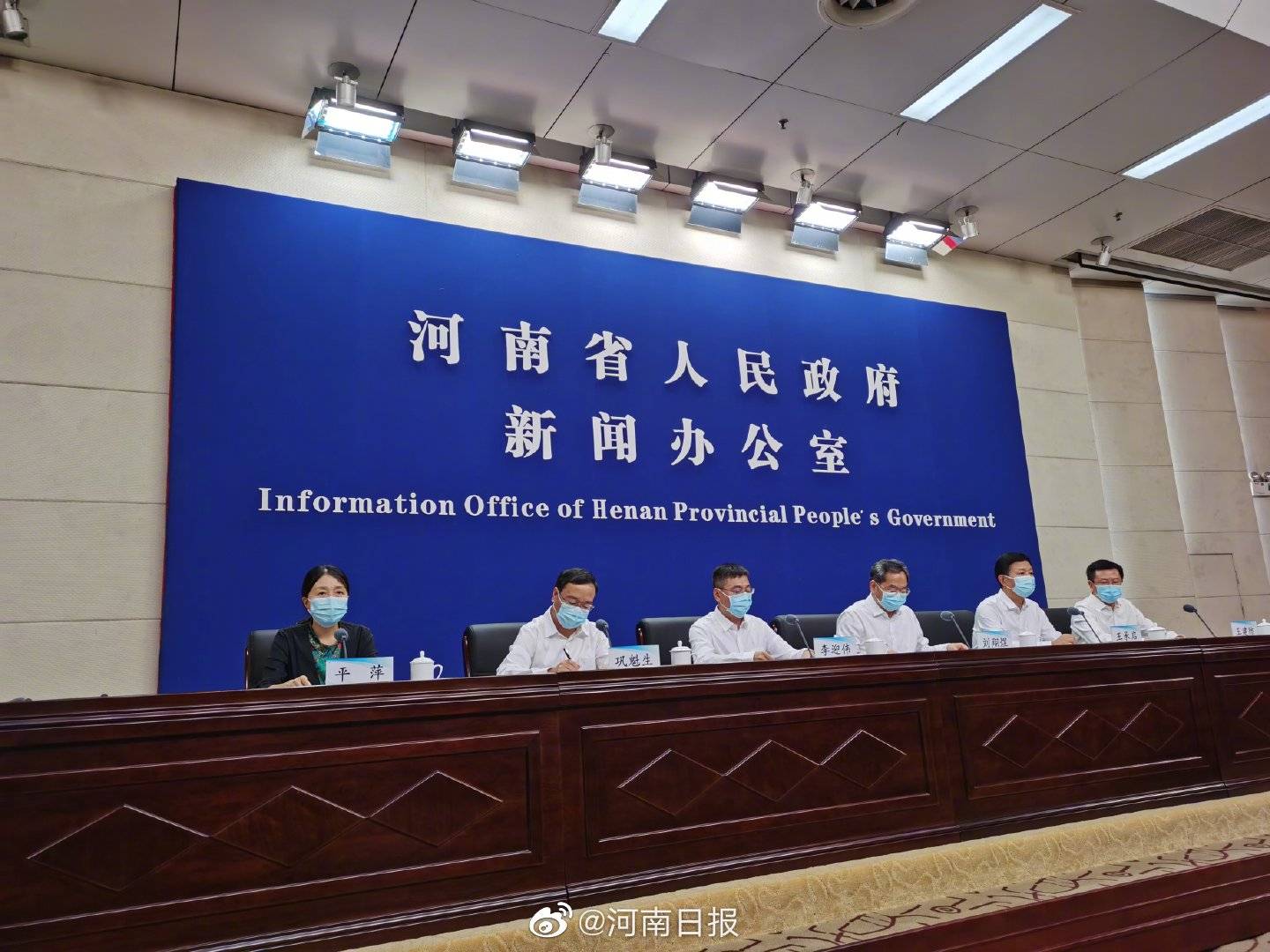 河南省财政厅党组成员,副厅长刘翔煜表示,7月22日至8月2日,省财政共