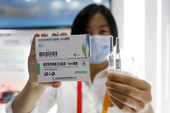 中国生物:国药集团中国生物新冠疫苗全球生产供应达16亿剂