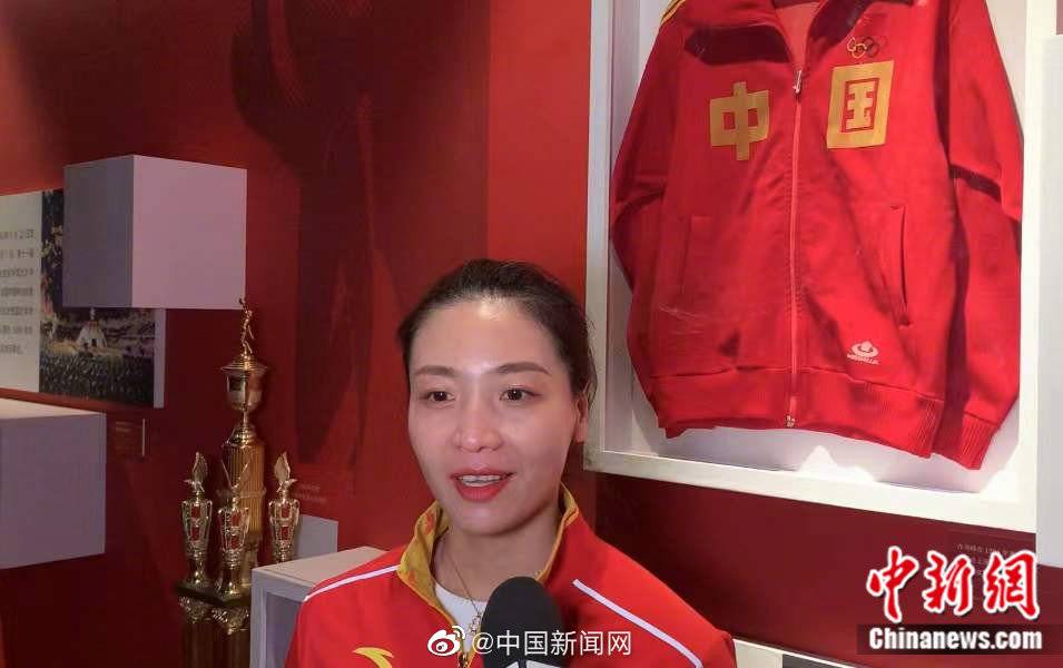 魏秋月捐赠里约奥运金牌