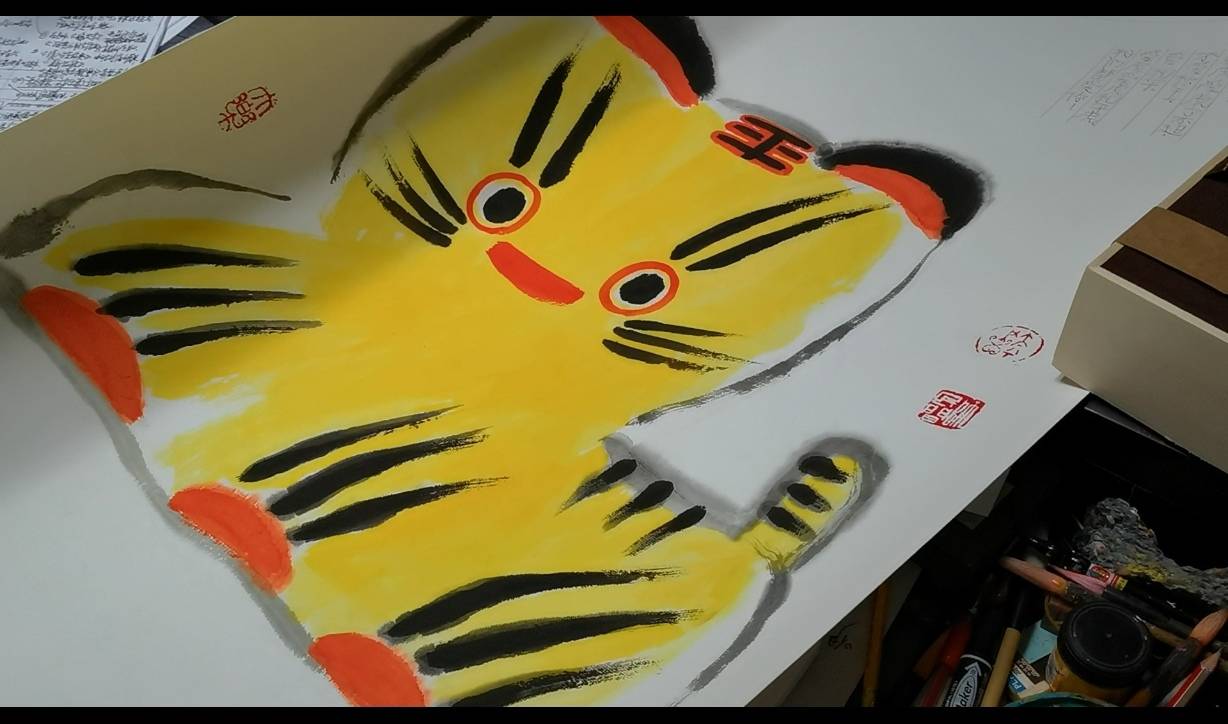 图片