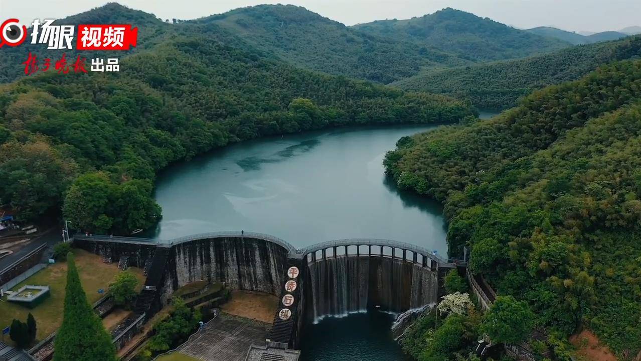 平桥石坝位于溧阳市天目湖镇平桥村,是中国最大的非钢筋混凝土水库坝