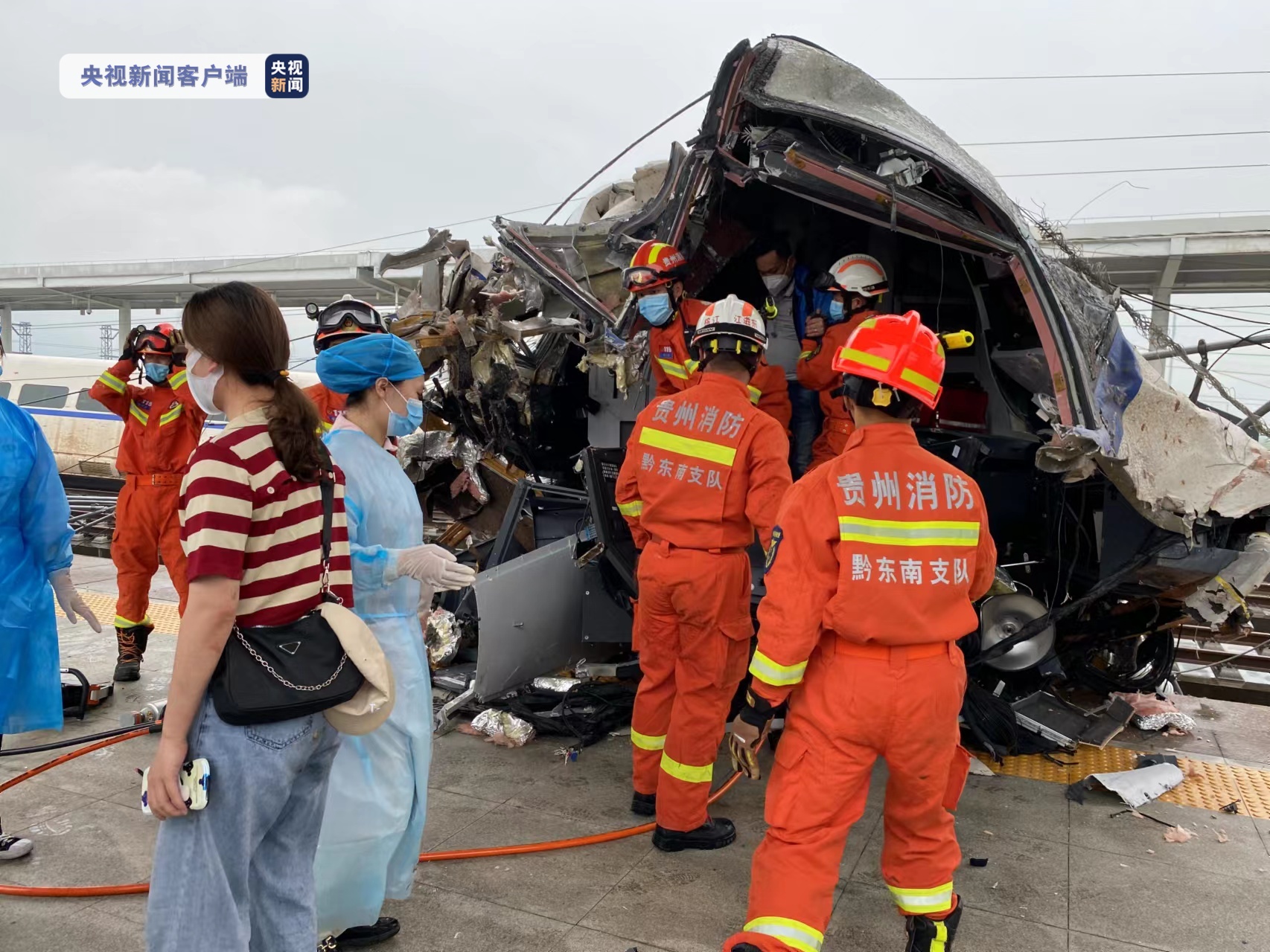 事故現場救援#】2022年6月4日,貴州省黔東南州榕江縣高鐵站內發生一起