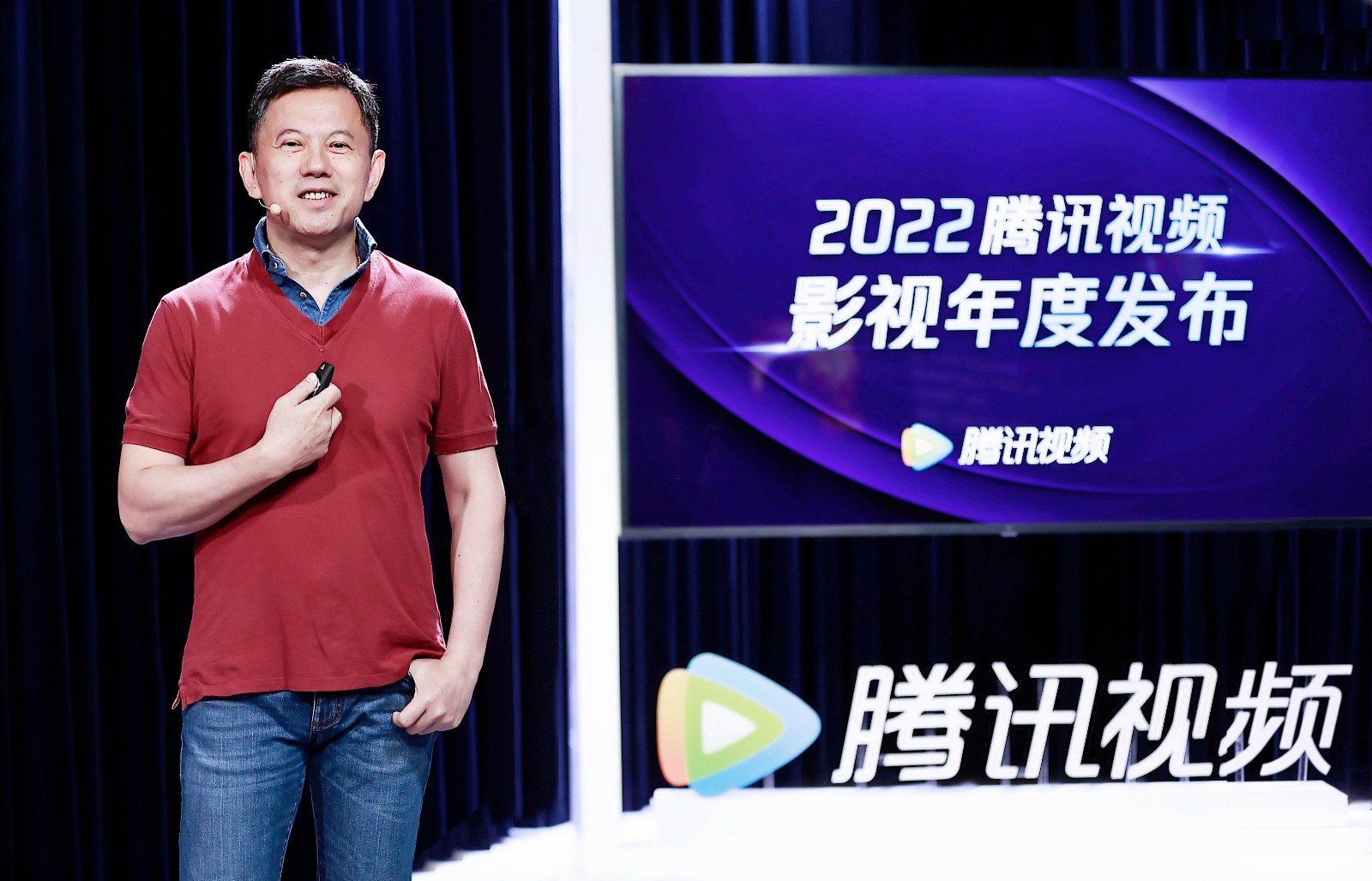 2022腾讯片单发布，《三体》《玉骨遥》你期待哪部？