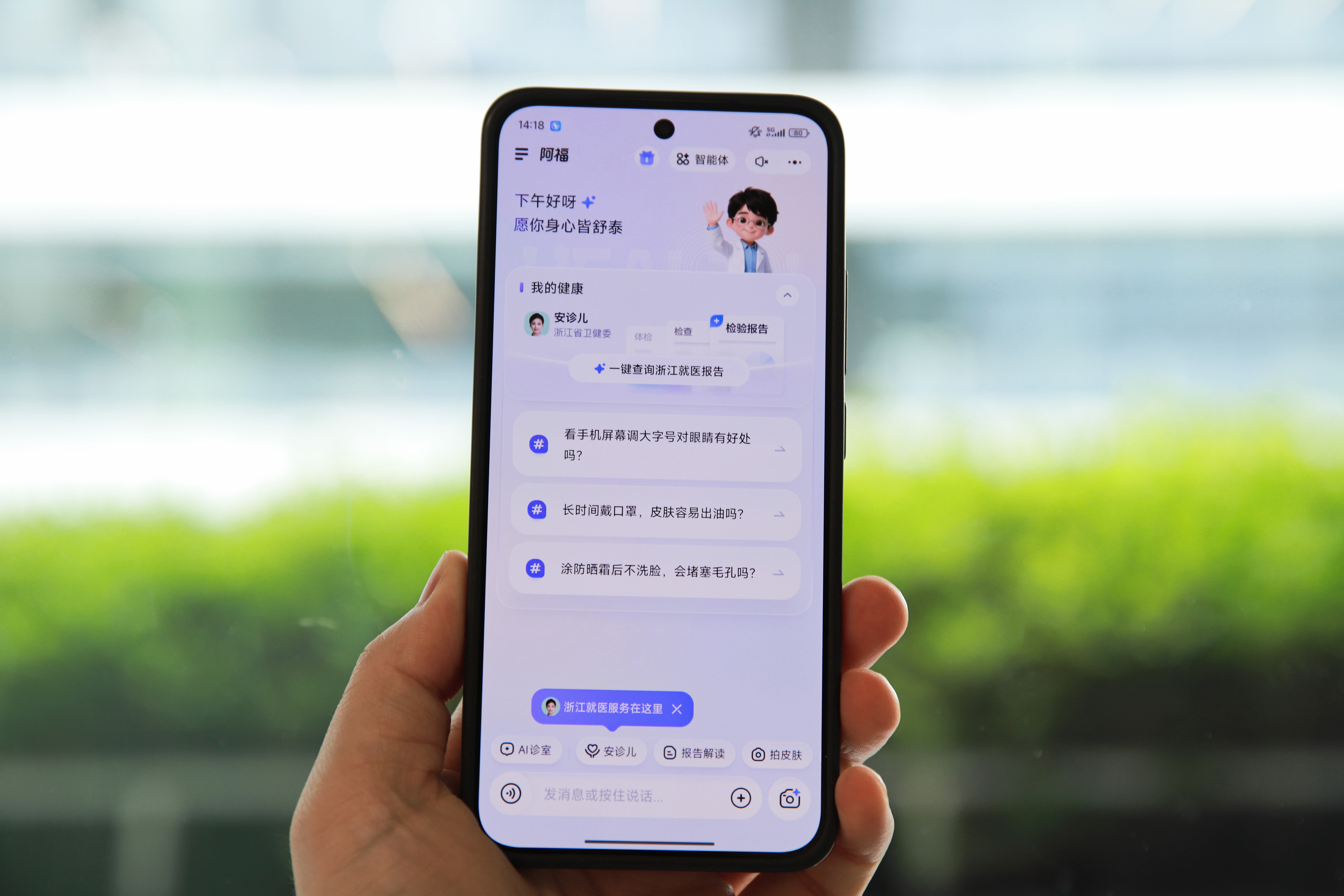 
                        4:3图片