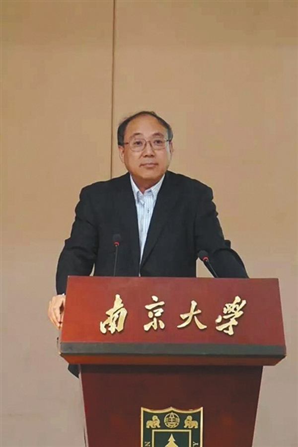 沈国威x方维规x孙江x黄兴涛x陈肖寒概念史到底是什么