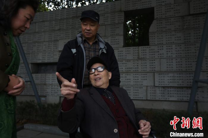 南京大屠杀幸存者余昌祥:尘封痛楚 看淡生死捐