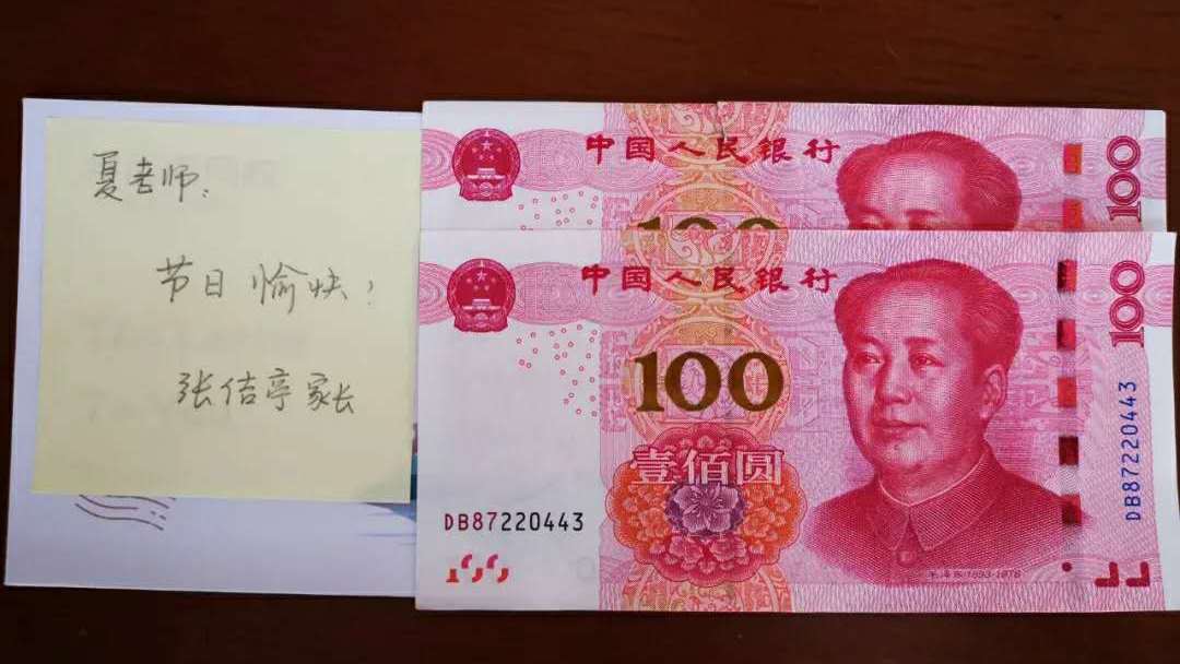 扬子晚报网