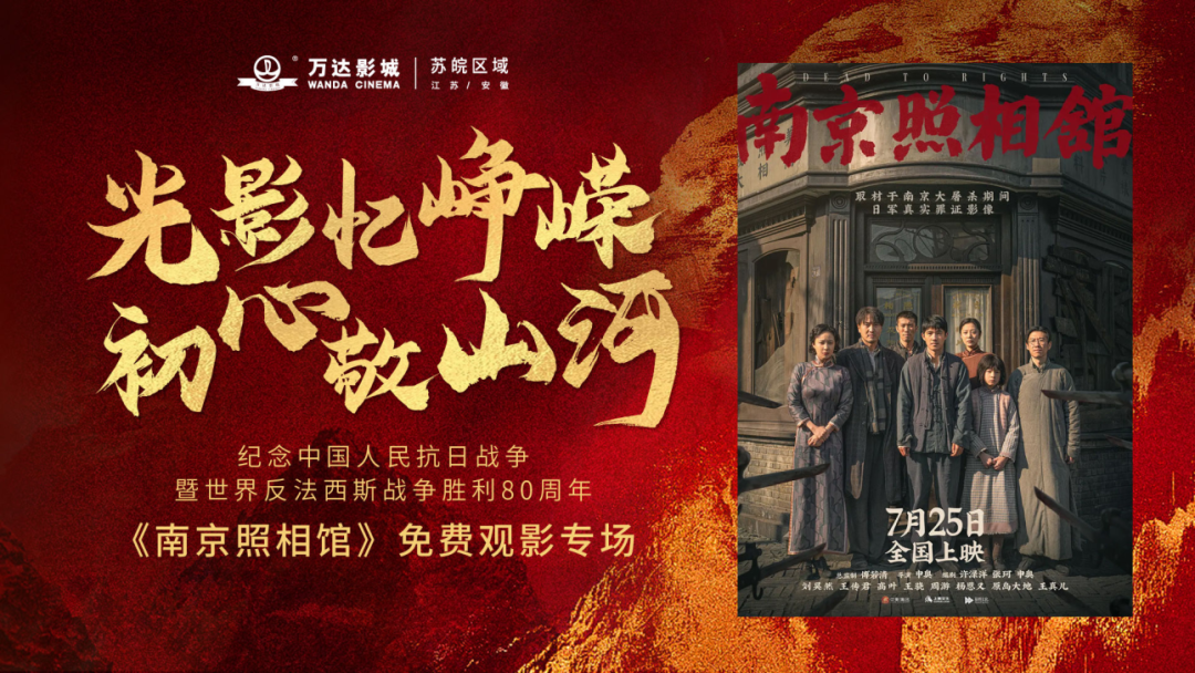 
                        4:3图片