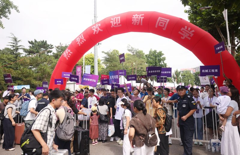 
                        4:3图片