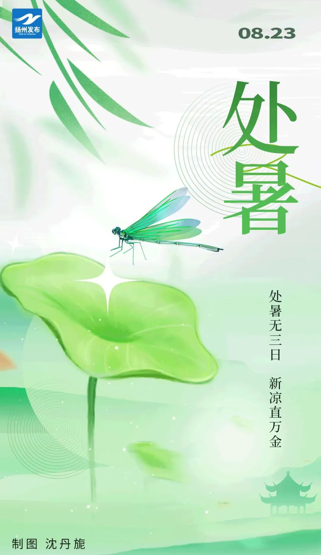 
                        4:3图片