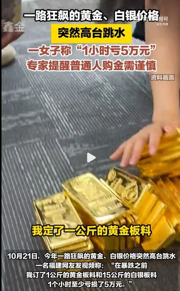 
                        4:3图片