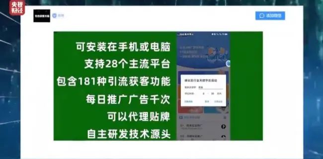 
                        4:3图片