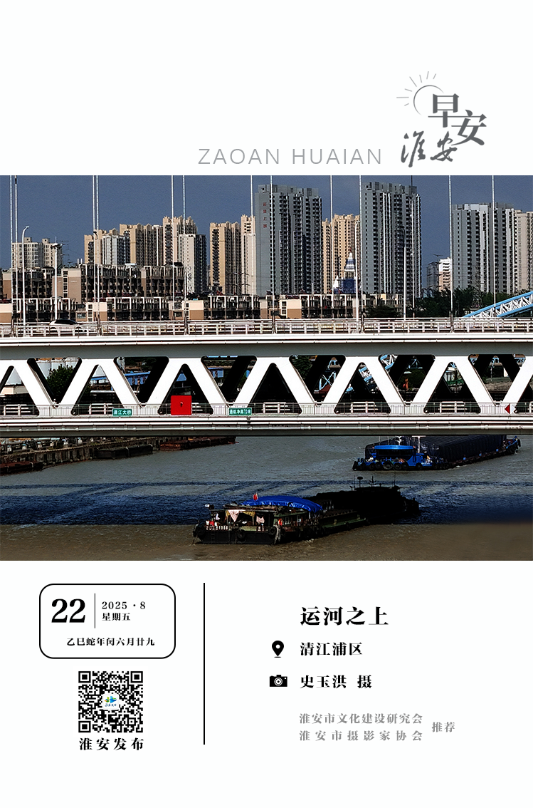 
                        4:3图片