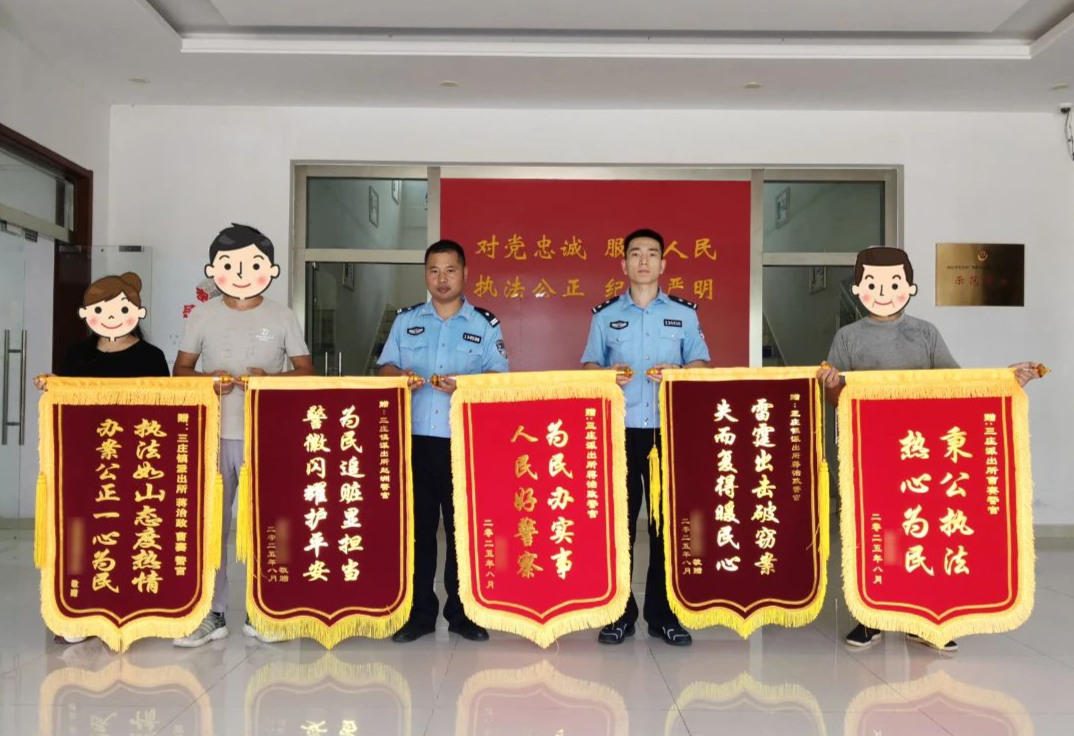 
                        4:3图片