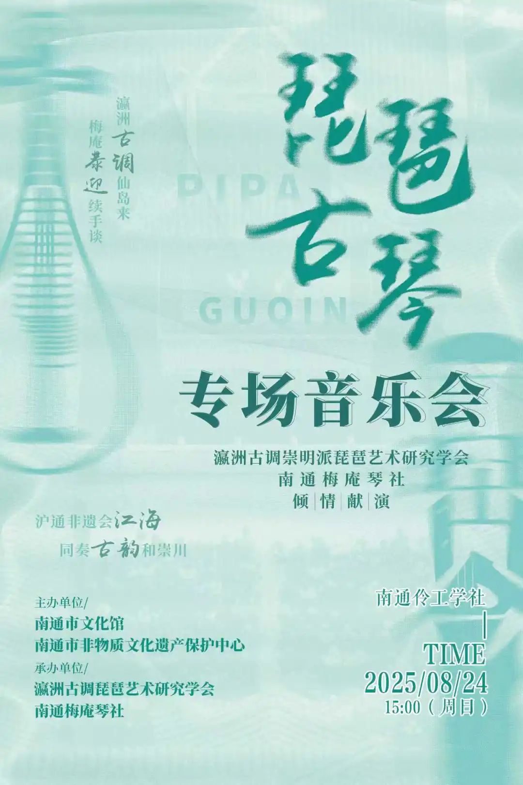 
                        4:3图片