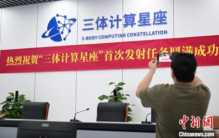 
                        4:3图片