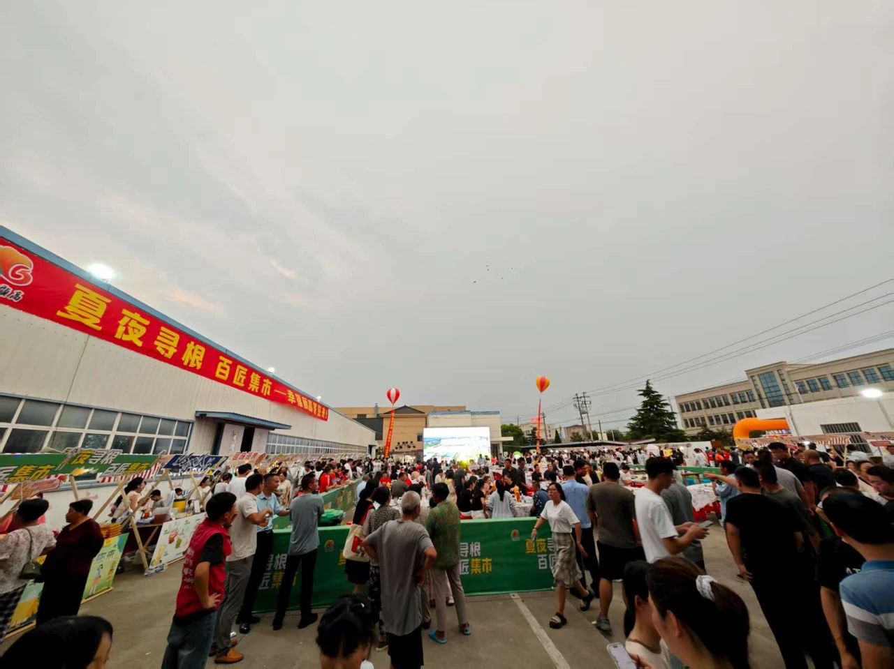 
                        4:3图片