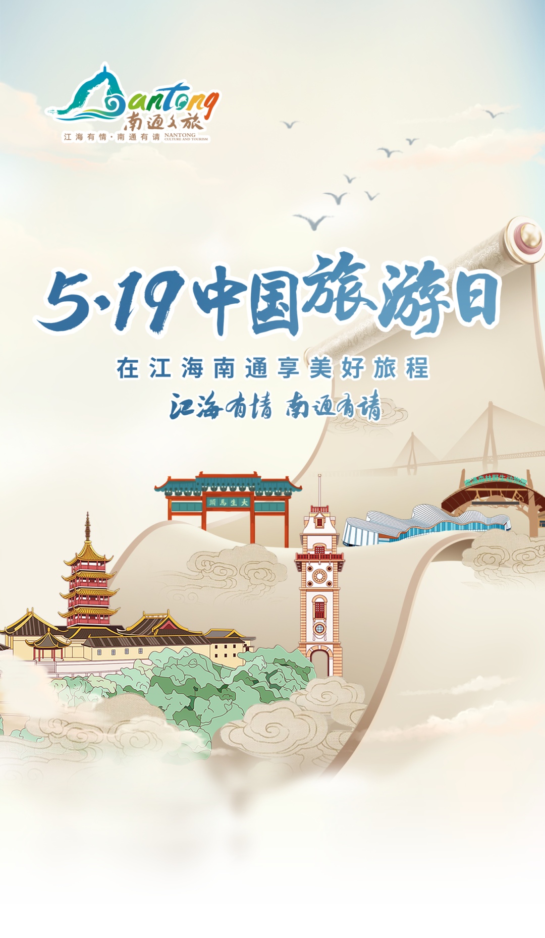 
                        4:3图片
