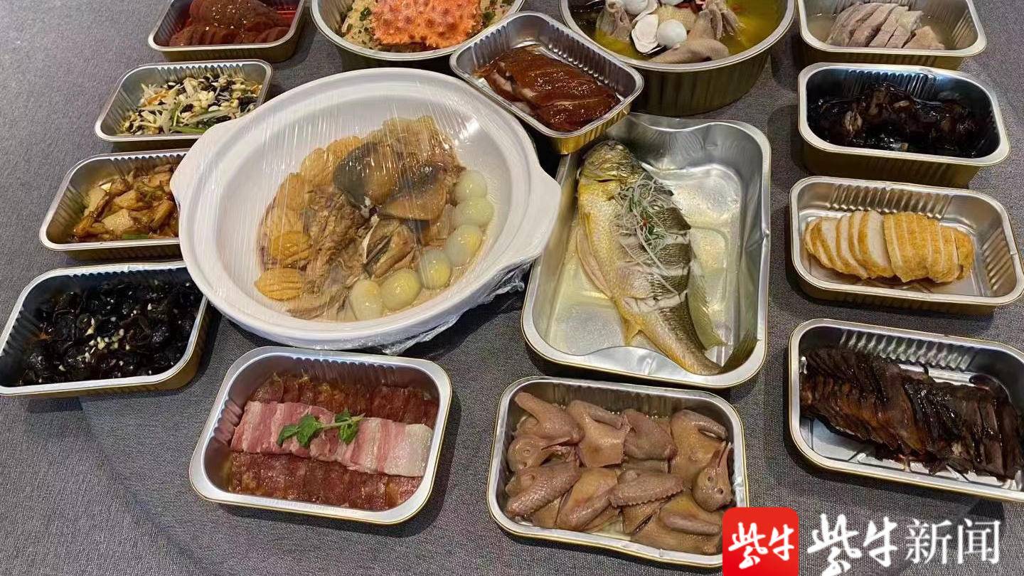 视频 小餐馆包间预订到元宵节父母寄来100只饺子春节7天美食大戏将上演 视频 小餐馆包间预订到元宵节父母寄来100只饺子春节7天美食大戏将上演